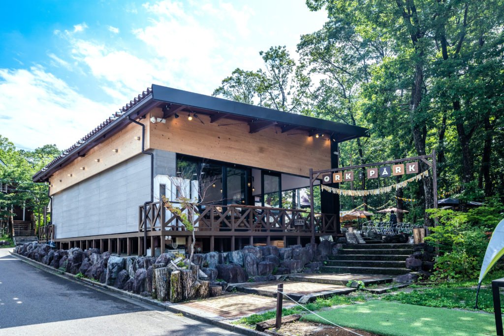 🏞️ 히루가노 분수령 공원(히루가노 분스이레이 코엔) 이미지 5